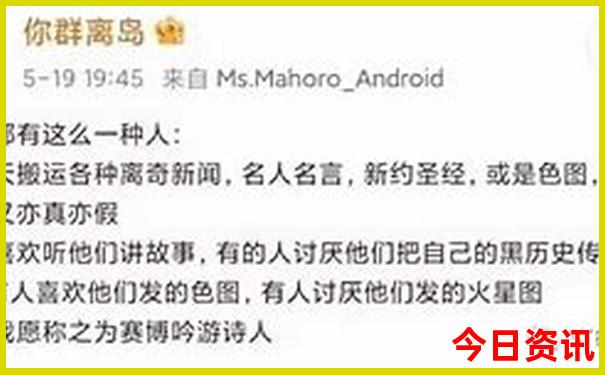 新澳门王中王2025最新